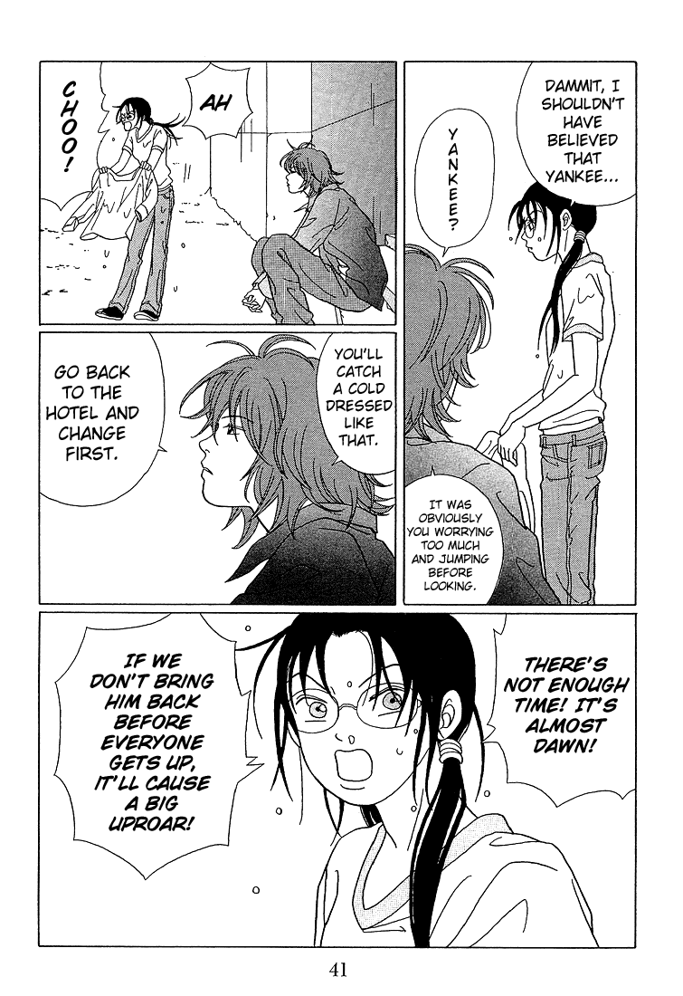 Gokusen Chapter 62 page 19 - Chapter 62: The Search for Ucchi!