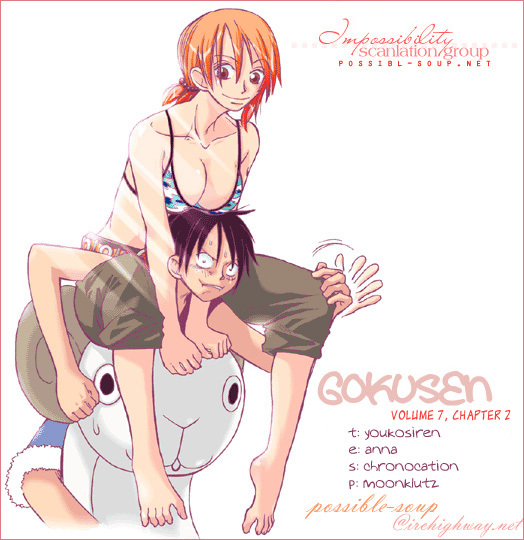 Gokusen Chapter 62 page 20 - Chapter 62: The Search for Ucchi!
