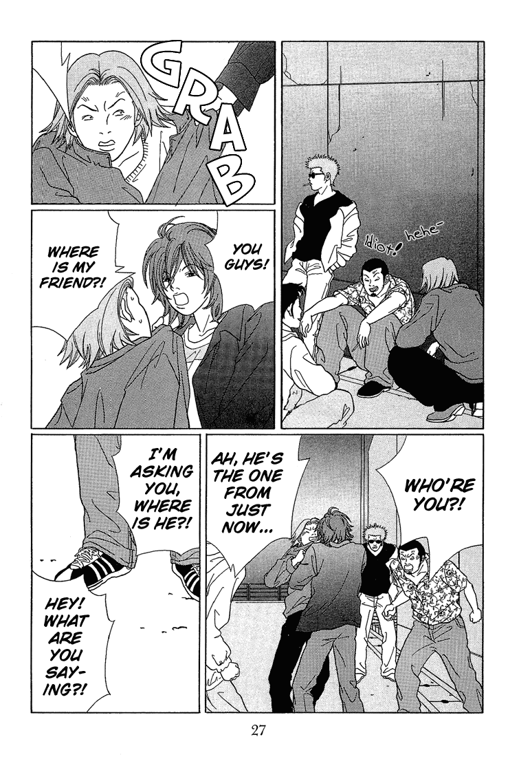 Gokusen Chapter 62 page 5 - Chapter 62: The Search for Ucchi!