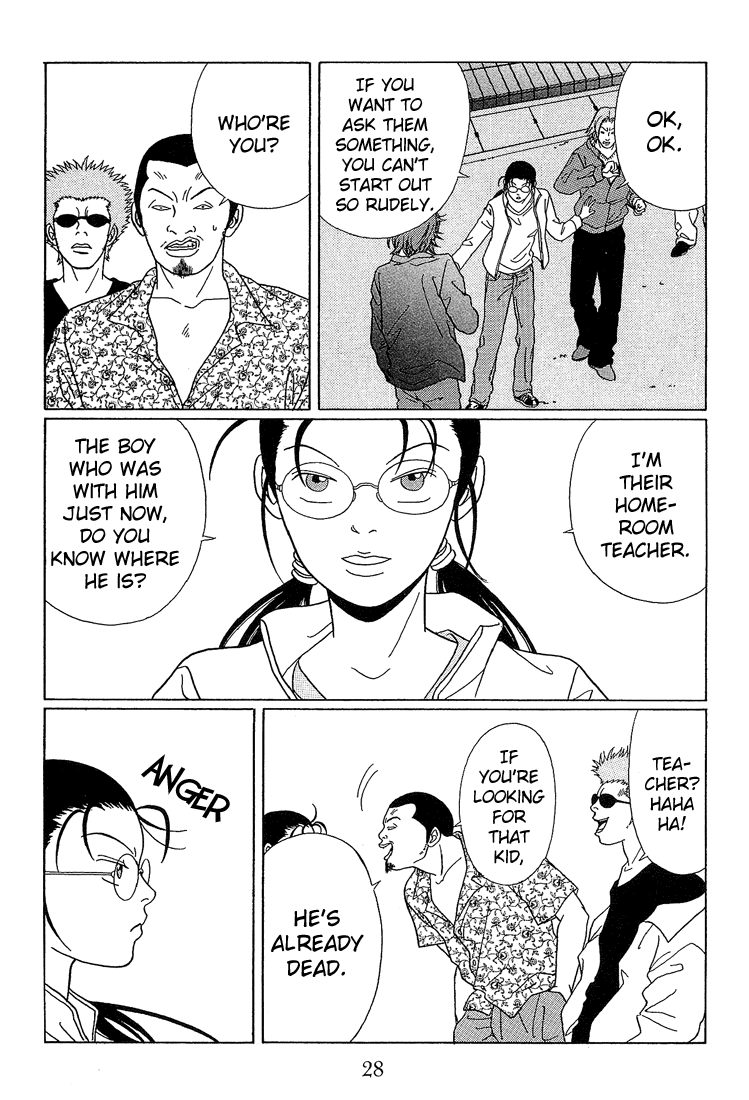 Gokusen Chapter 62 page 6 - Chapter 62: The Search for Ucchi!