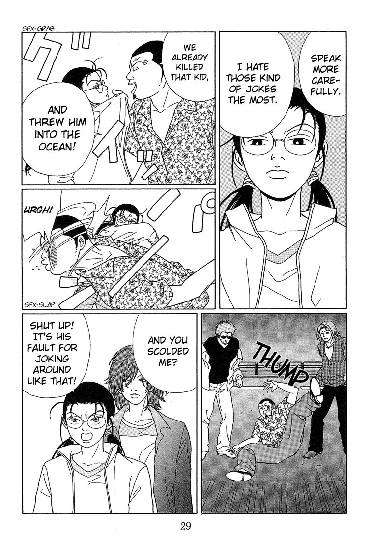 Gokusen Chapter 62 page 7 - Chapter 62: The Search for Ucchi!
