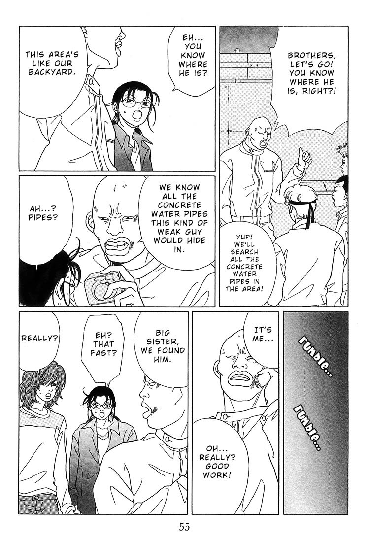 Gokusen Chapter 63 page 13 - Chapter 63: The Continued Search for Ucchi!!