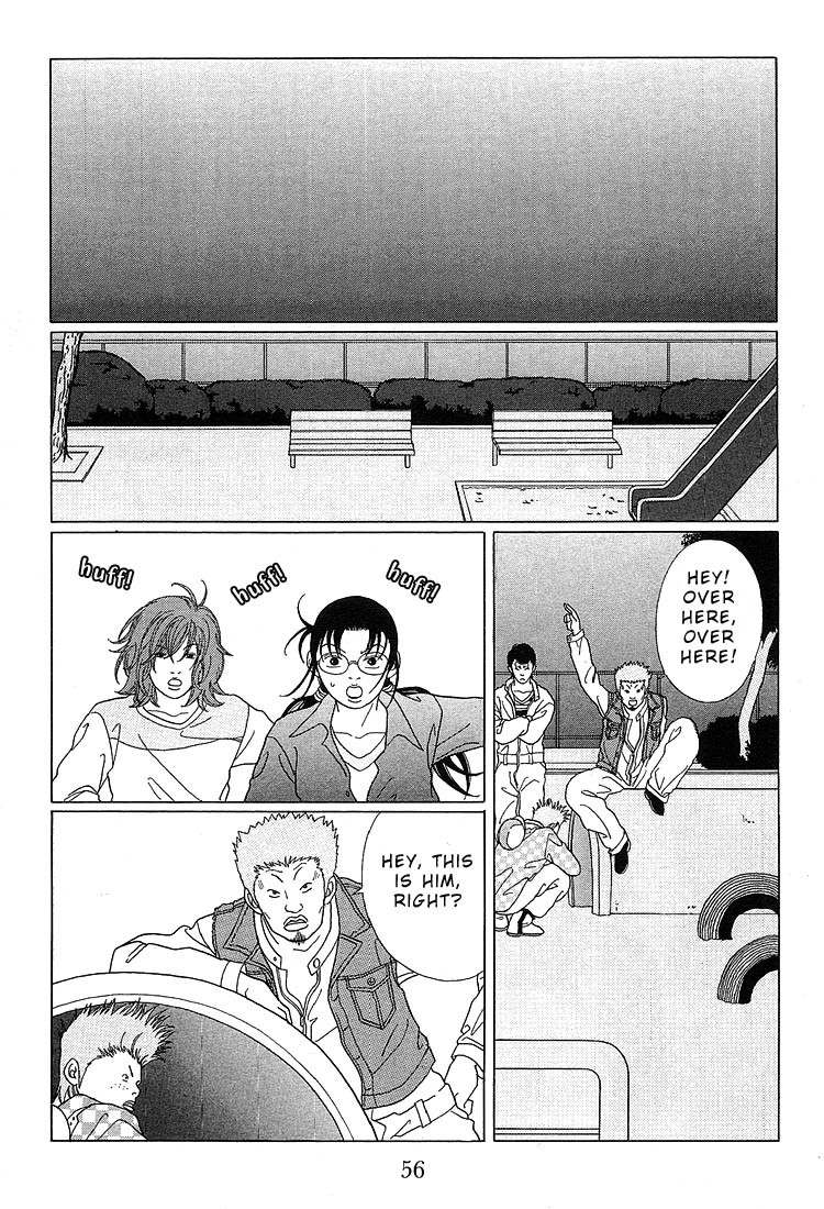 Gokusen Chapter 63 page 14 - Chapter 63: The Continued Search for Ucchi!!