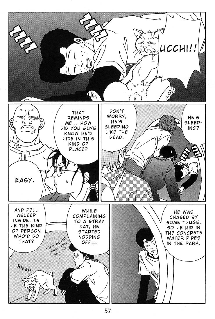 Gokusen Chapter 63 page 15 - Chapter 63: The Continued Search for Ucchi!!