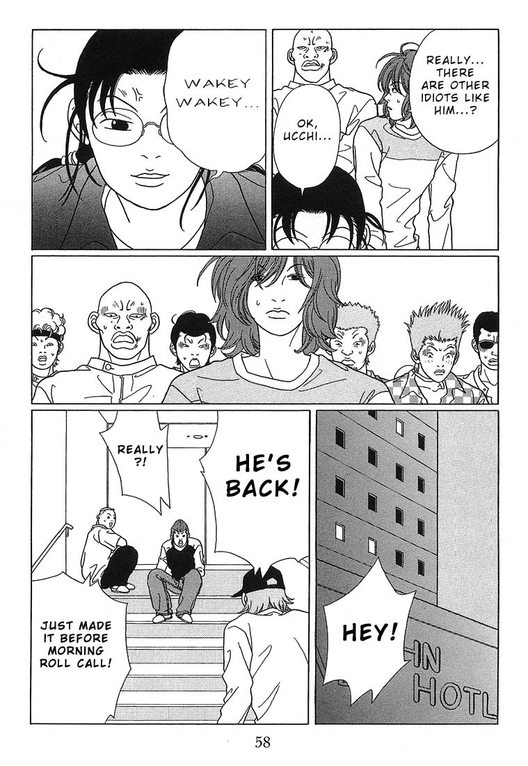 Gokusen Chapter 63 page 16 - Chapter 63: The Continued Search for Ucchi!!