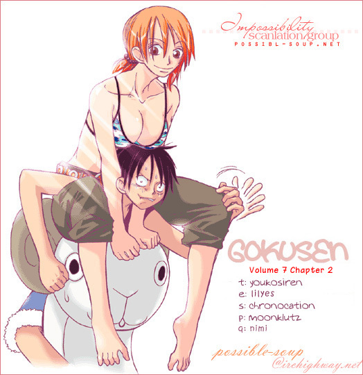 Gokusen Chapter 63 page 18 - Chapter 63: The Continued Search for Ucchi!!