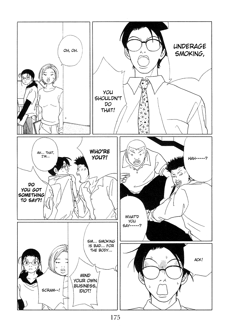 Gokusen Chapter 63 page 19 - Chapter 63: The Continued Search for Ucchi!!