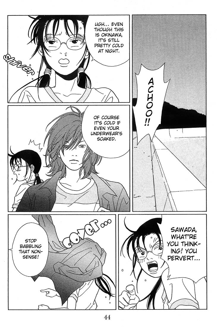 Gokusen Chapter 63 page 2 - Chapter 63: The Continued Search for Ucchi!!