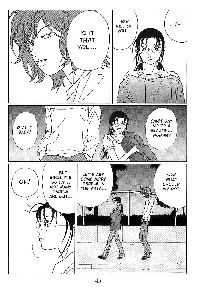 Gokusen Chapter 63 page 3 - Chapter 63: The Continued Search for Ucchi!!