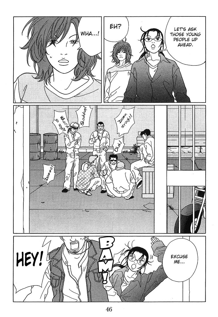 Gokusen Chapter 63 page 4 - Chapter 63: The Continued Search for Ucchi!!