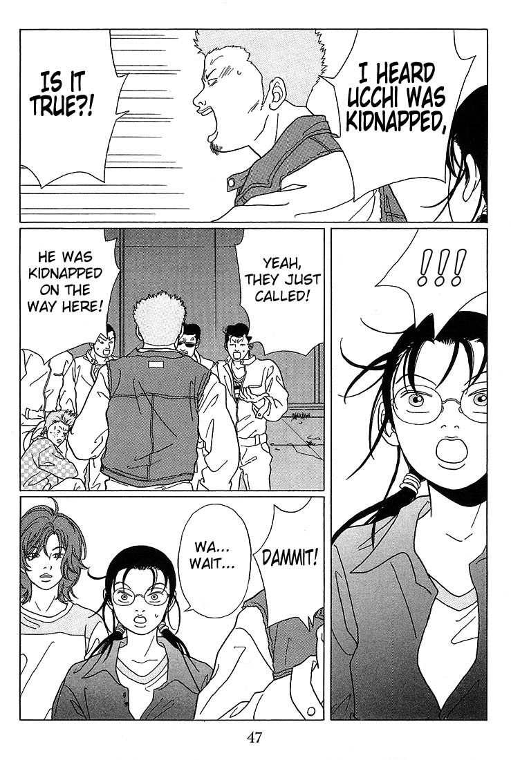 Gokusen Chapter 63 page 5 - Chapter 63: The Continued Search for Ucchi!!