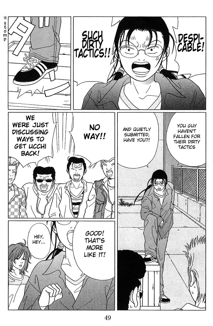 Gokusen Chapter 63 page 7 - Chapter 63: The Continued Search for Ucchi!!