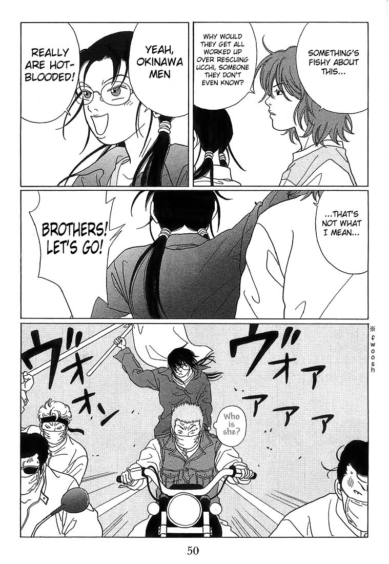 Gokusen Chapter 63 page 8 - Chapter 63: The Continued Search for Ucchi!!