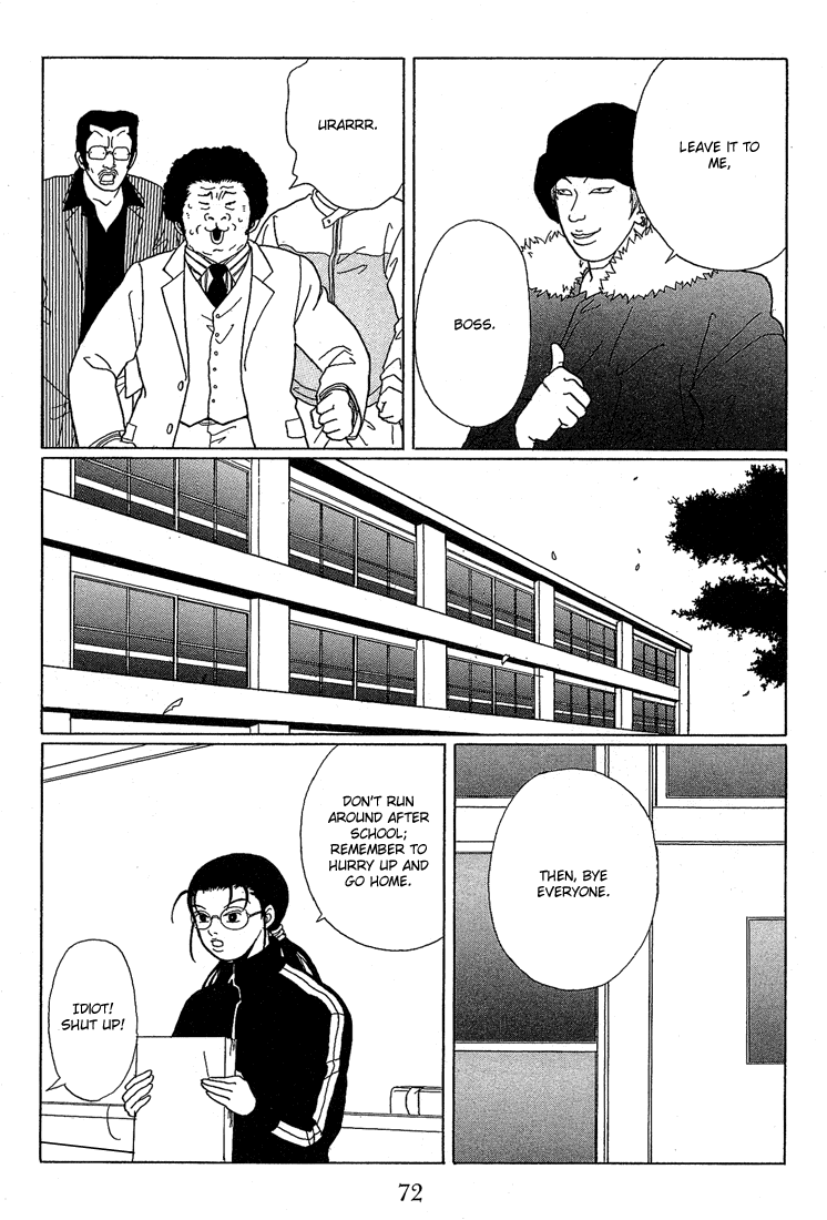 Gokusen Chapter 64 page 12 - Chapter 64: Tanukibara-kumi's Internal Struggle!!