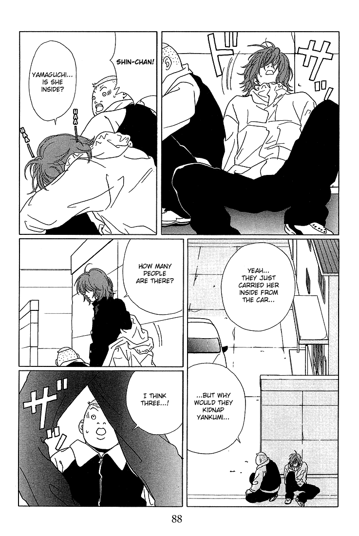 Gokusen Chapter 65 page 10 - Chapter 65: Kumiko's Been Kidnapped?!