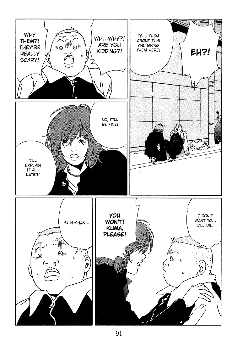 Gokusen Chapter 65 page 13 - Chapter 65: Kumiko's Been Kidnapped?!