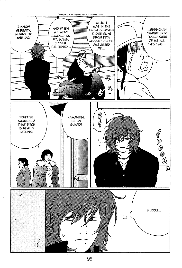 Gokusen Chapter 65 page 14 - Chapter 65: Kumiko's Been Kidnapped?!