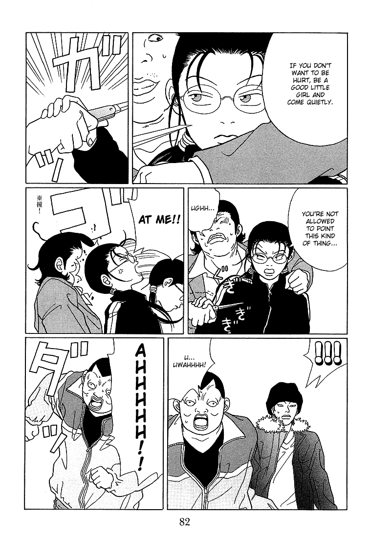Gokusen Chapter 65 page 4 - Chapter 65: Kumiko's Been Kidnapped?!