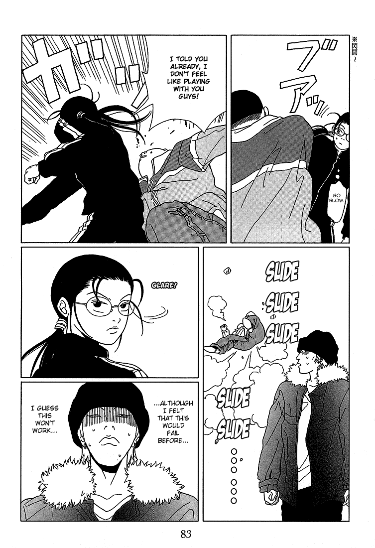 Gokusen Chapter 65 page 5 - Chapter 65: Kumiko's Been Kidnapped?!