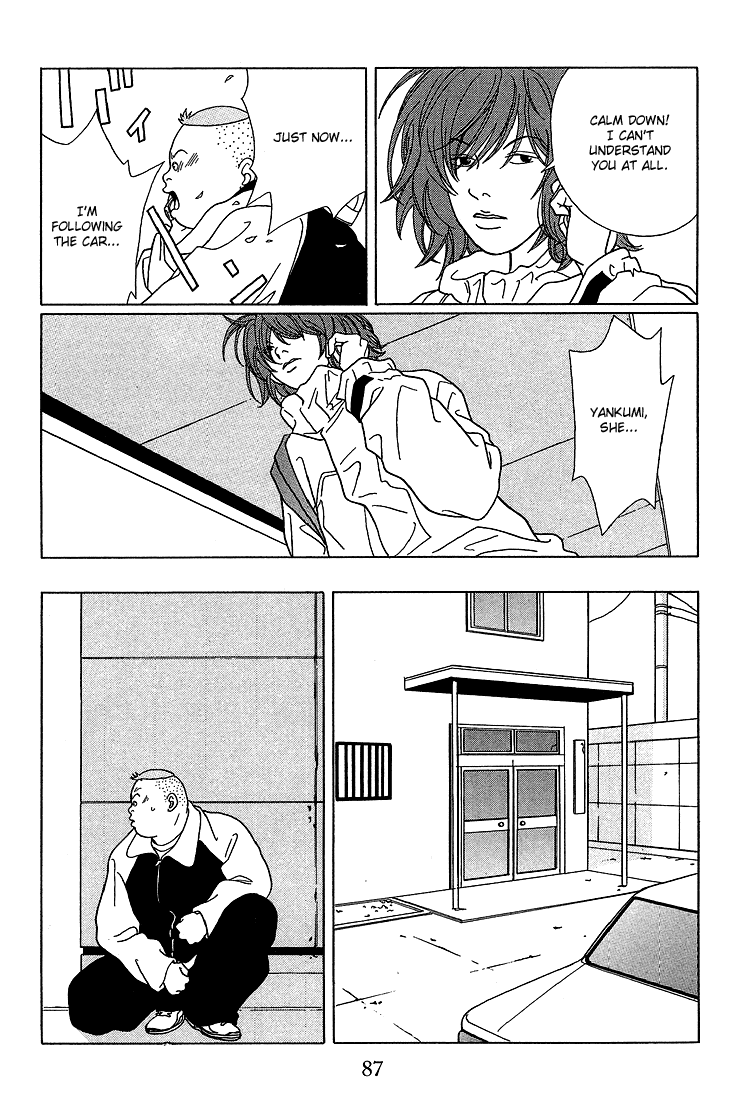 Gokusen Chapter 65 page 9 - Chapter 65: Kumiko's Been Kidnapped?!