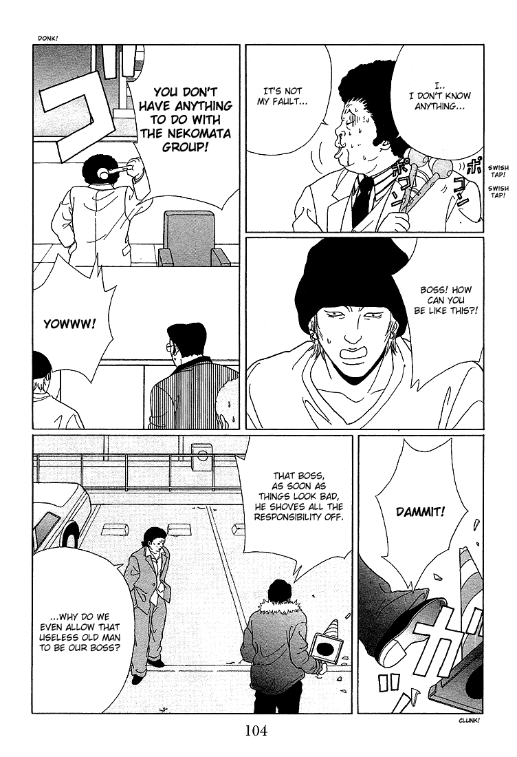 Gokusen Chapter 66 page 10 - Chapter 66: Rabid Dog Kawanishi vs The Young Red Lion
