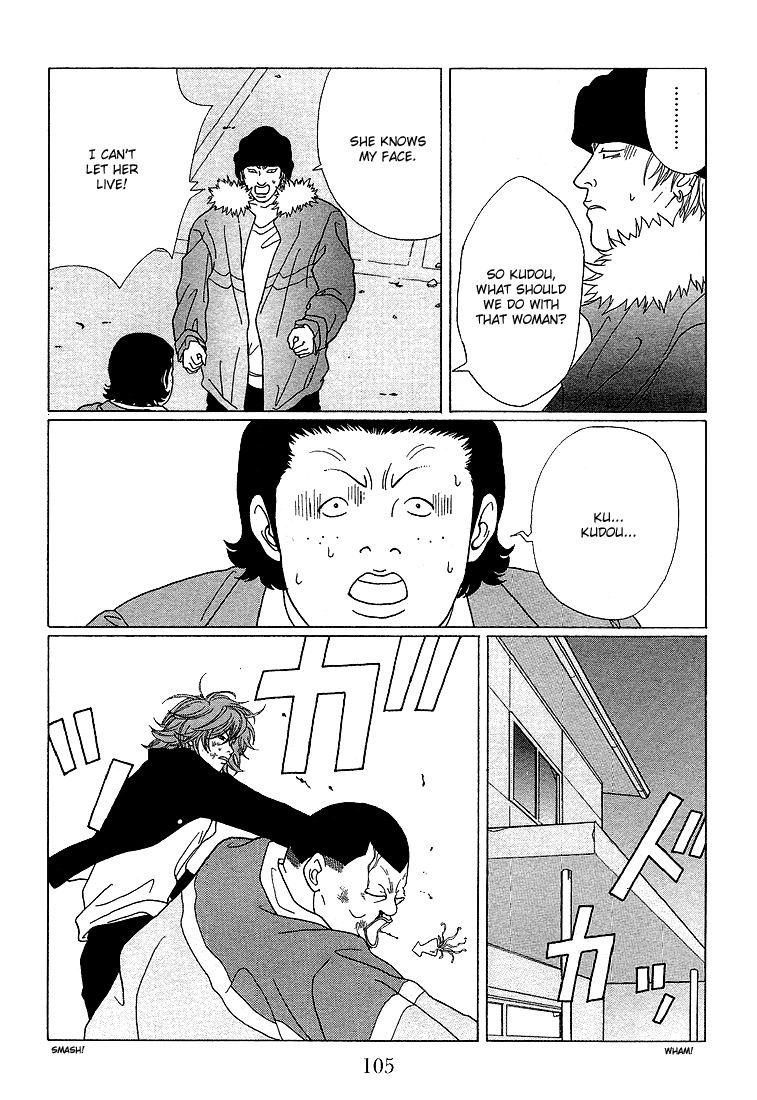 Gokusen Chapter 66 page 11 - Chapter 66: Rabid Dog Kawanishi vs The Young Red Lion