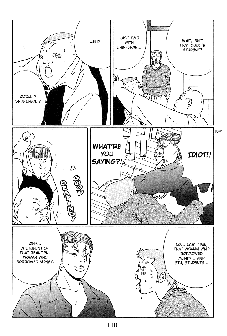 Gokusen Chapter 66 page 16 - Chapter 66: Rabid Dog Kawanishi vs The Young Red Lion