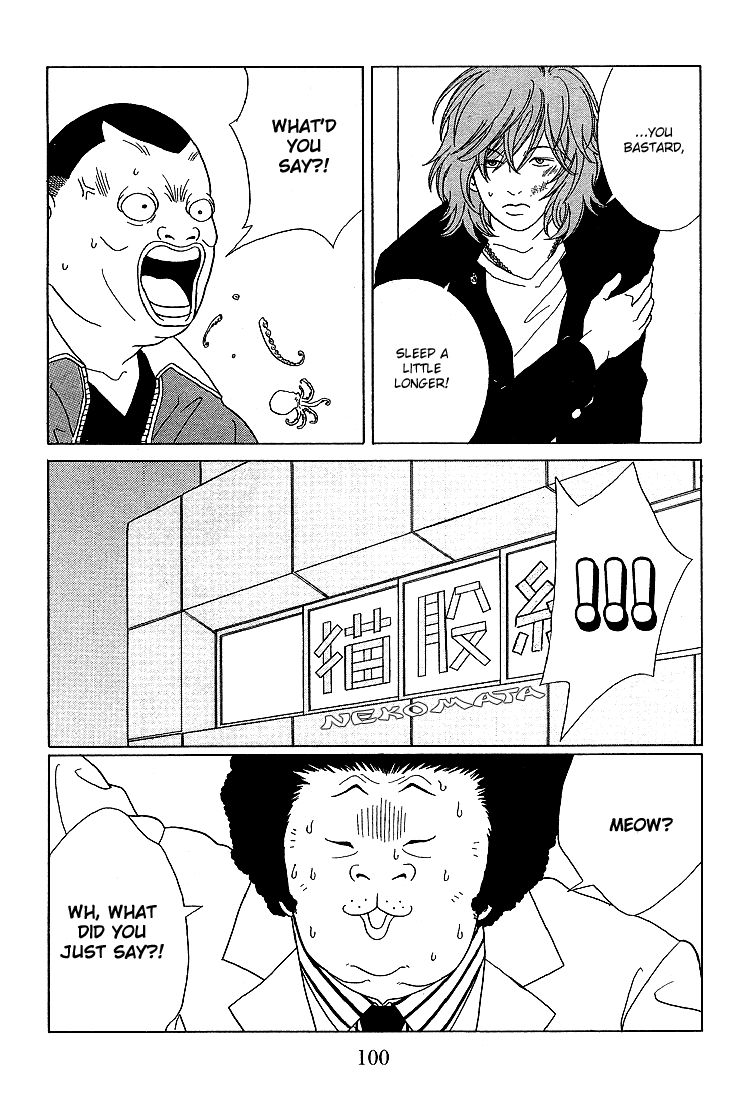 Gokusen Chapter 66 page 6 - Chapter 66: Rabid Dog Kawanishi vs The Young Red Lion