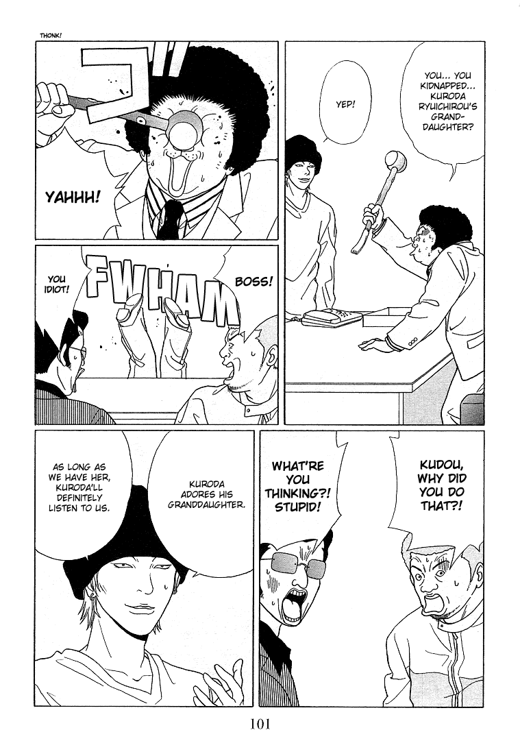 Gokusen Chapter 66 page 7 - Chapter 66: Rabid Dog Kawanishi vs The Young Red Lion