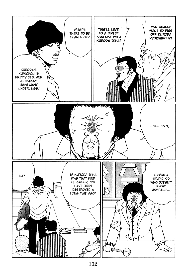 Gokusen Chapter 66 page 8 - Chapter 66: Rabid Dog Kawanishi vs The Young Red Lion