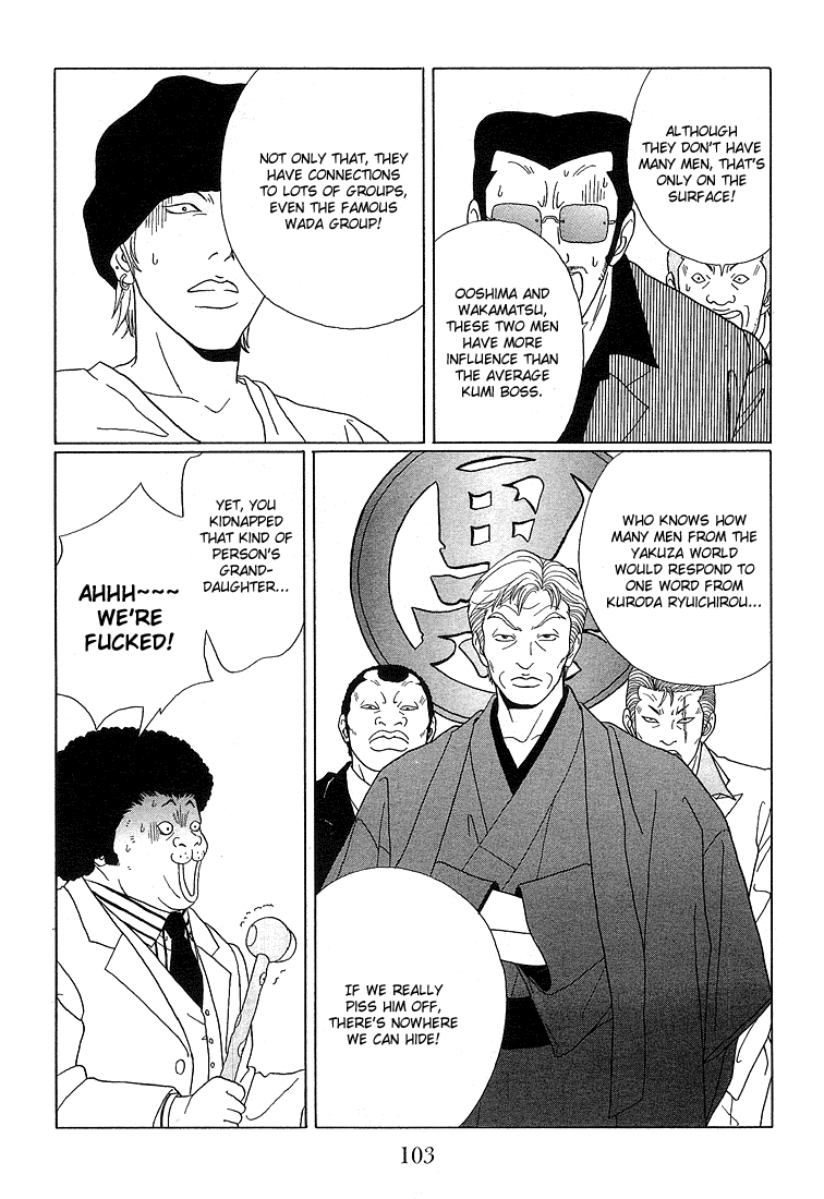 Gokusen Chapter 66 page 9 - Chapter 66: Rabid Dog Kawanishi vs The Young Red Lion