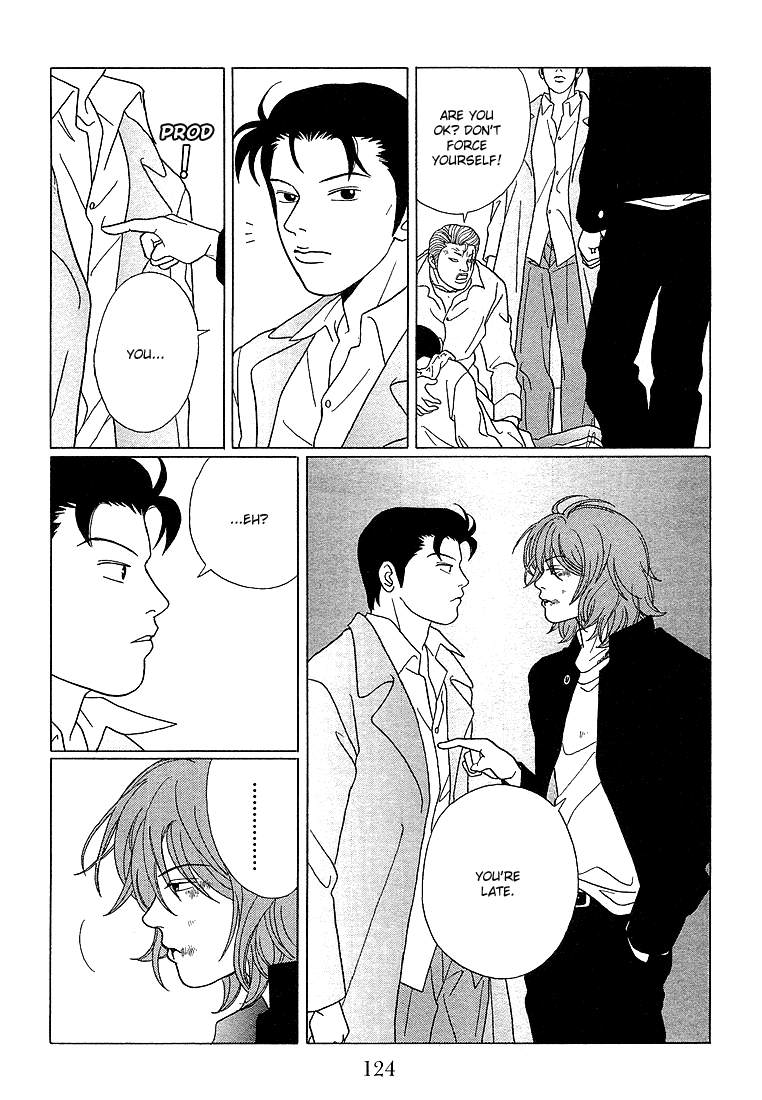Gokusen Chapter 67 page 12 - Chapter 67: Nekomata-kumi Kaichou's End!