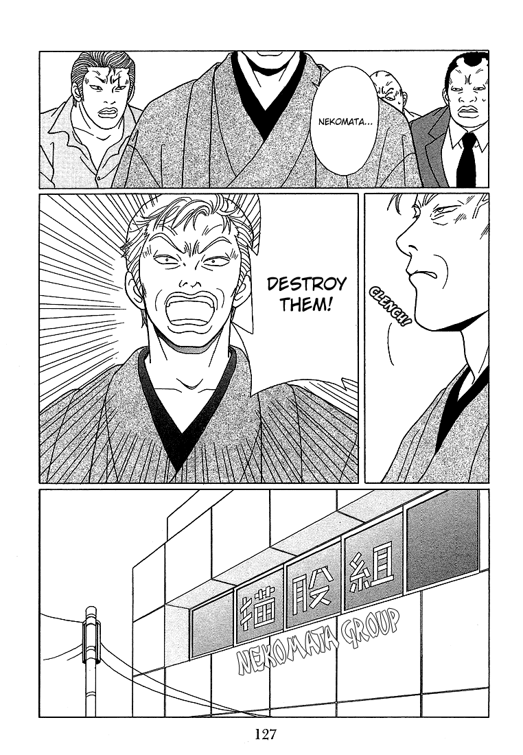 Gokusen Chapter 67 page 15 - Chapter 67: Nekomata-kumi Kaichou's End!