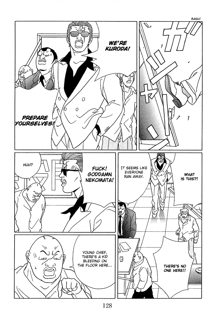 Gokusen Chapter 67 page 16 - Chapter 67: Nekomata-kumi Kaichou's End!