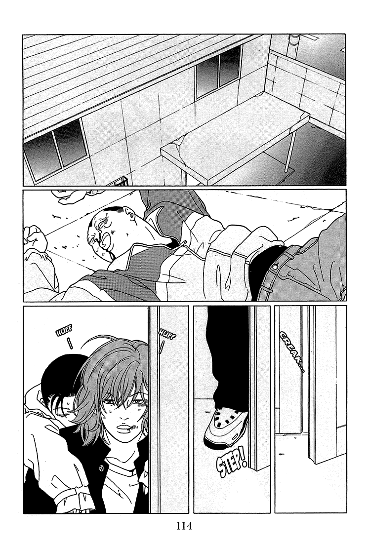 Gokusen Chapter 67 page 2 - Chapter 67: Nekomata-kumi Kaichou's End!