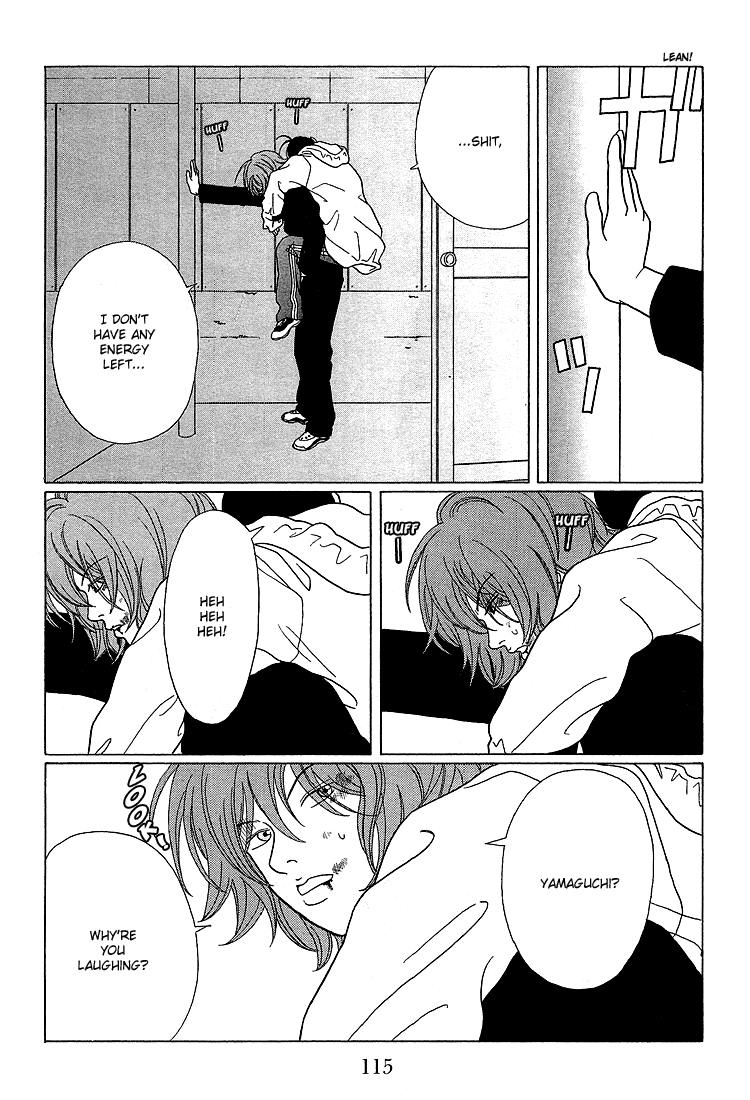 Gokusen Chapter 67 page 3 - Chapter 67: Nekomata-kumi Kaichou's End!