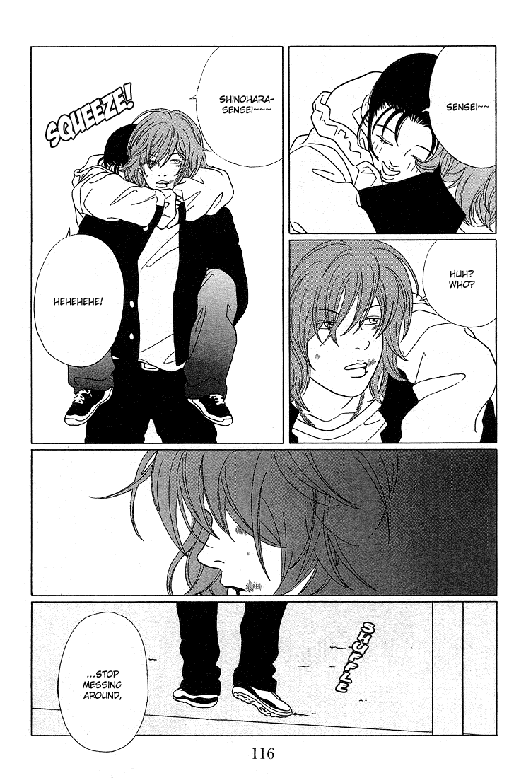 Gokusen Chapter 67 page 4 - Chapter 67: Nekomata-kumi Kaichou's End!