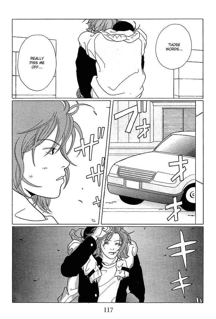 Gokusen Chapter 67 page 5 - Chapter 67: Nekomata-kumi Kaichou's End!