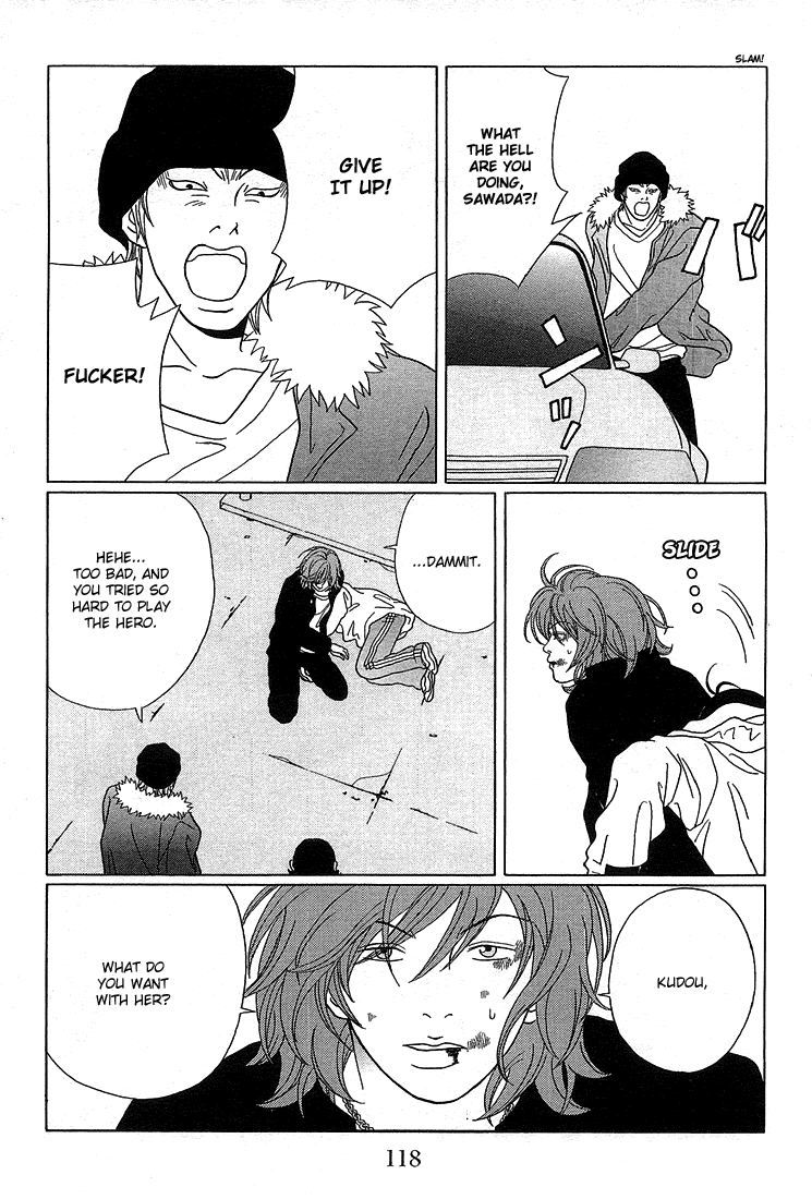 Gokusen Chapter 67 page 6 - Chapter 67: Nekomata-kumi Kaichou's End!