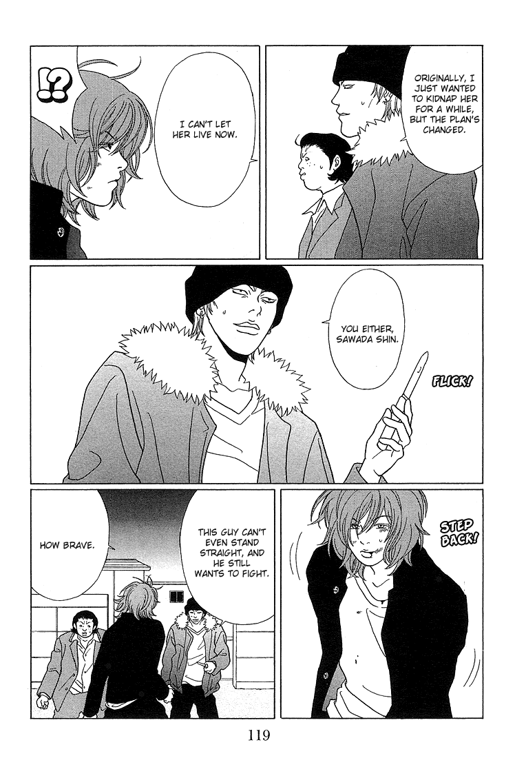 Gokusen Chapter 67 page 7 - Chapter 67: Nekomata-kumi Kaichou's End!