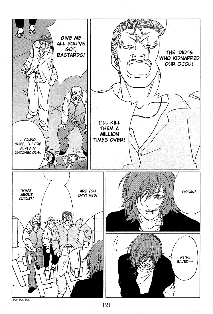 Gokusen Chapter 67 page 9 - Chapter 67: Nekomata-kumi Kaichou's End!