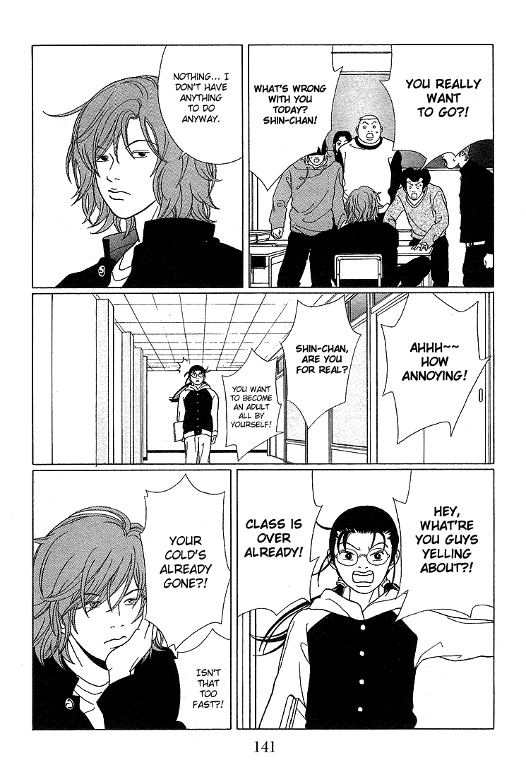 Gokusen Chapter 68 page 11 - Chapter 68: Shin-chan's in Trouble!! Demon High School Girl's Evil Intentions...
