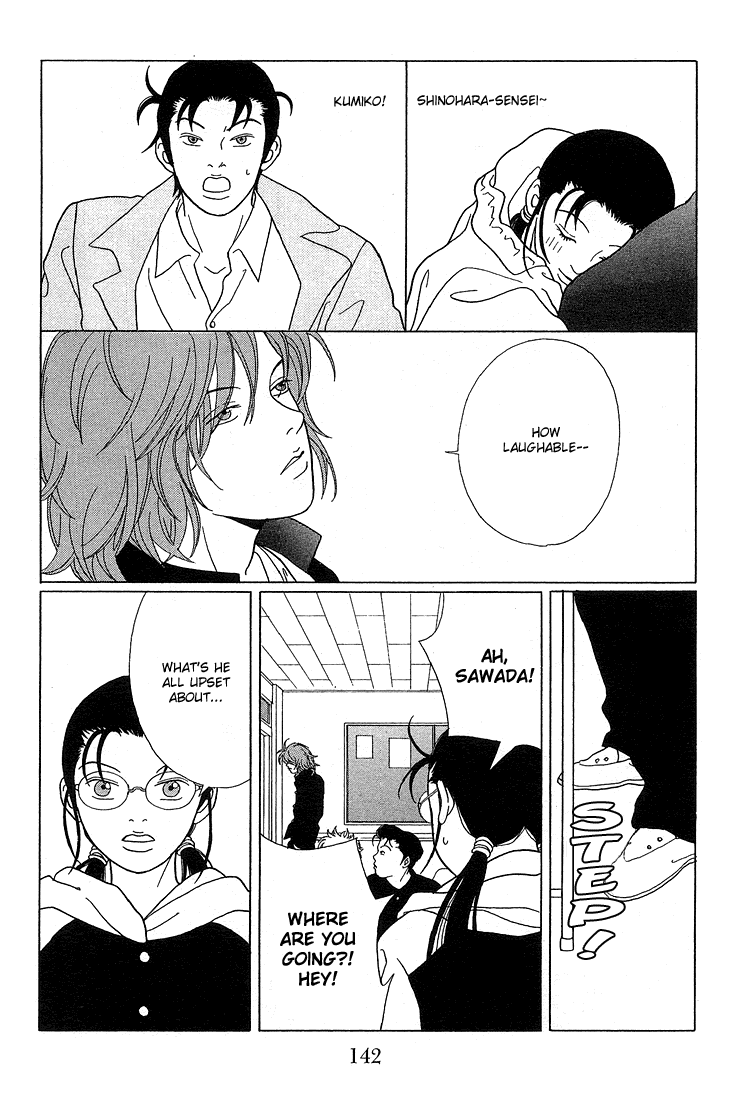Gokusen Chapter 68 page 12 - Chapter 68: Shin-chan's in Trouble!! Demon High School Girl's Evil Intentions...