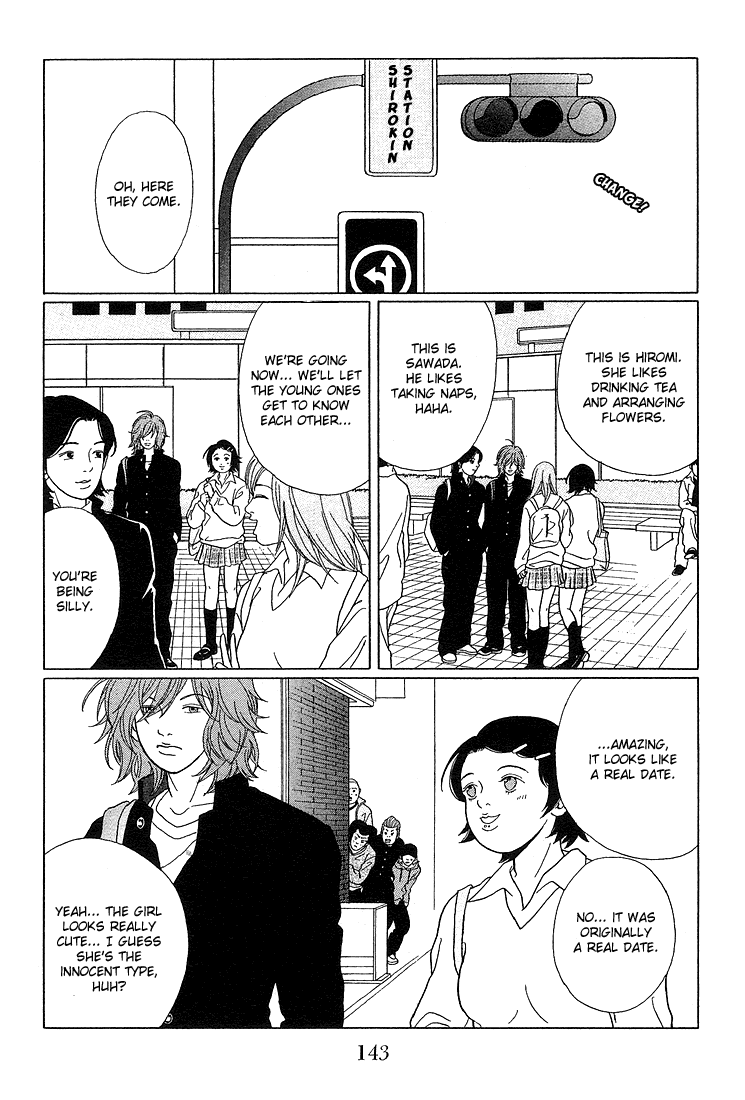 Gokusen Chapter 68 page 13 - Chapter 68: Shin-chan's in Trouble!! Demon High School Girl's Evil Intentions...