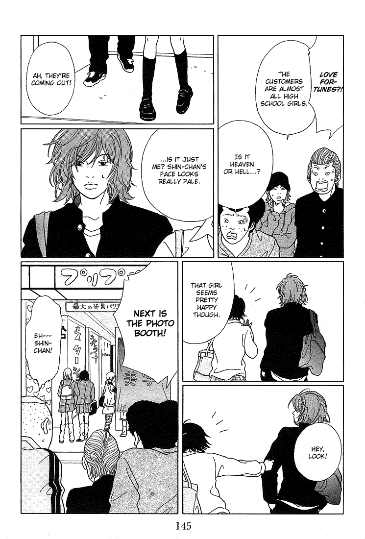 Gokusen Chapter 68 page 15 - Chapter 68: Shin-chan's in Trouble!! Demon High School Girl's Evil Intentions...