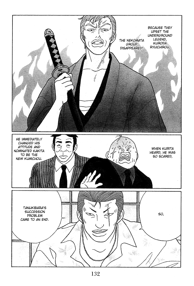Gokusen Chapter 68 page 2 - Chapter 68: Shin-chan's in Trouble!! Demon High School Girl's Evil Intentions...