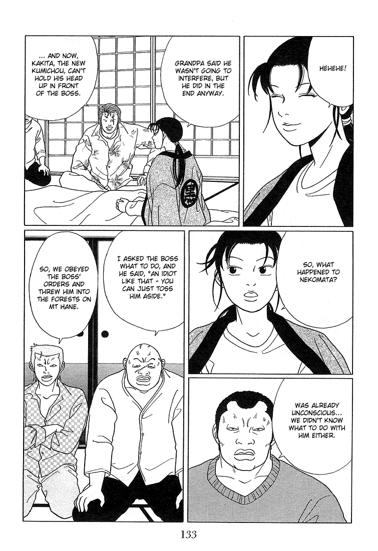 Gokusen Chapter 68 page 3 - Chapter 68: Shin-chan's in Trouble!! Demon High School Girl's Evil Intentions...
