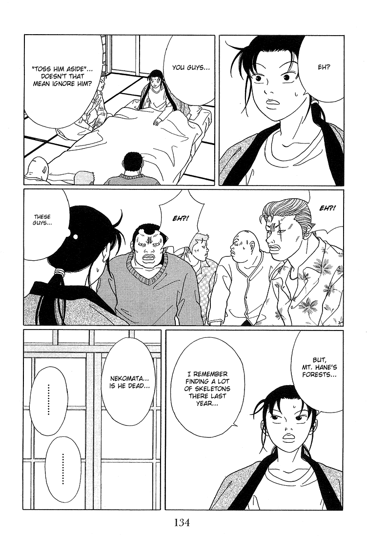 Gokusen Chapter 68 page 4 - Chapter 68: Shin-chan's in Trouble!! Demon High School Girl's Evil Intentions...