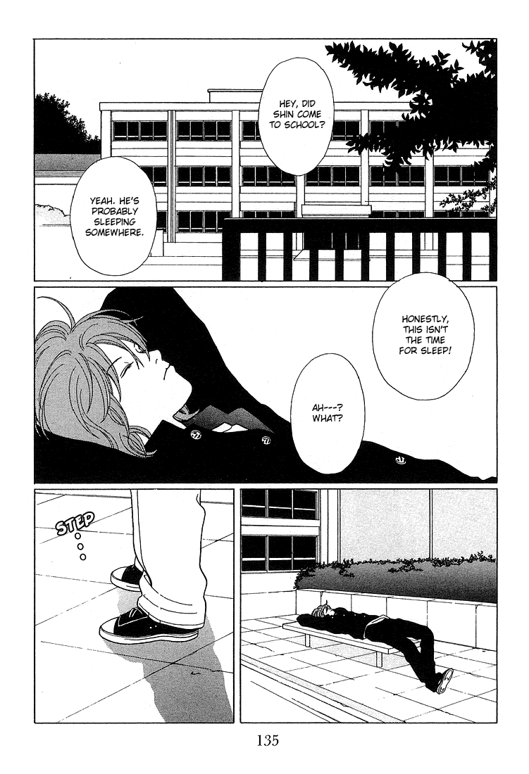 Gokusen Chapter 68 page 5 - Chapter 68: Shin-chan's in Trouble!! Demon High School Girl's Evil Intentions...