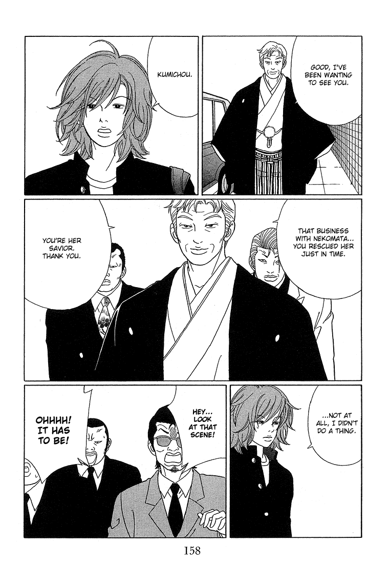 Gokusen Chapter 69 page 10 - Chapter 69: A Straightforward Confession